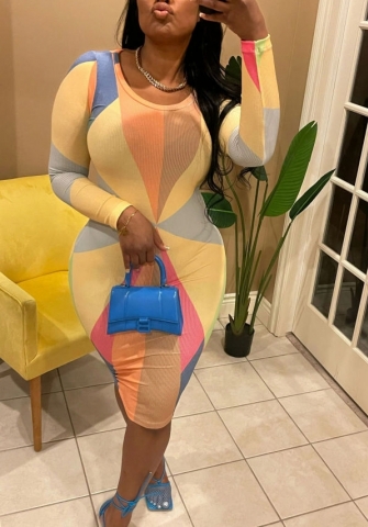 (Real Image)2023 Styles Women Sexy&Fashion Spring&Summer TikTok&Instagram Styles Contrast Color Long Sleeve Midi Dress